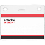 Бейдж горизонтальный Attache 99х78(92х56) 10шт/уп 150мкм 36PHR без держателя