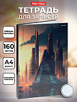 Записная книжка А4 160л Высотки мегаполиса 160-9596 тверд. обл., клетка, офсет