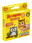 Карандаши восковые 24цв Каляка-маляка 8мм КВКМ24