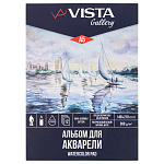 Альбом д/акварели А5 12л Vista-Artista WCTC-A5, 300г/м2 склейка, среднее зерно, 100% хлопок