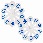 ����-����� (��������� �����) ��������, 270429