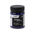  ,  50  ECDI-01 Expert Complete