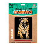 Гравюра Мопс (золото) 20*25,5см SGHK №74
