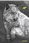 Скетчбук А4, 20л арт.210001/4 Волк, 200г/м3