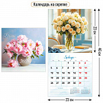  2026 , . 9501, 23*23