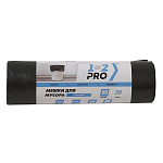 Мешки д/мусора 1-2-Pro 60л 20шт (10мкм ± 30%) ММН06010-20 черные 58х68см
