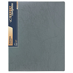 Папка А4 4кольца серая, Expert Complete ЕС211430015, волокно 25мм 700 мкм d - 17мм