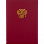 ����� �������� �4 ���� ������ �������, 130286, �������� � ���������