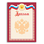 Диплом (символика) 121158 бронза красный