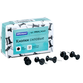 Кнопки силовые Гвоздики черные 50шт PPB50_26569 OfficeSpace