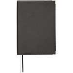 Ежедневник А5 2024 Черный, deVENTE. Orto 160л 2232442