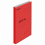   360 /2, ,   200. 124575