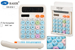 Калькулятор 8 разр. DEXIN, 15,7*12см DX-818-1/белый