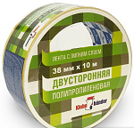 Скотч двухсторонний 38мм*10м полипропилен Klebebander без и/у 117862