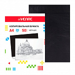   4 50   deVENTE. 2041301