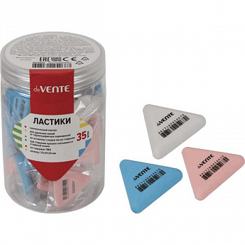  deVENTE. Trio 4070902  ,  , 37x37x10 , dust-free