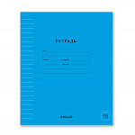   18   SVETOCH '''' 000303/ 185_1_3_2