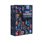 Комплект Тетрадь предметная 48л -LOREX THIRD DIMENSION - 12шт LXSCSET12-TDD