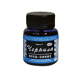 Чернила синие Гамма Радуга 320006 70мл