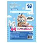 Картон белый 10л А4 ПандаРог 2-сторонний, 15-7330, мелованный