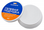  /  20 Workmate, 14-6557