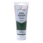   Vista-Artista Studio VAAG-75, 21   75, 