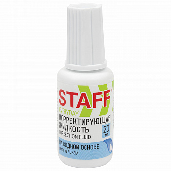  20 , Staff   ,   , 220835
