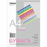 Бумага А4 пастель Розовая 80г/м2 50л Эврика, 7706 Бумага А4 пастель Розовая 80г/м2 50л Эврика, 7706
