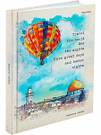 Книжка записная А5 160л Путешествие на шаре 160-6541, твердая обложка