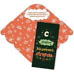 ��������/����� � ���� ��������� ���������! 6215