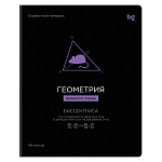 Тетрадь предметная Геометрия 09208 48л., BG Формула предмета
