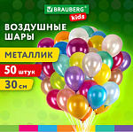 Шар возд 12'' 30см 50шт металлик Brauberg 591882