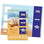 Открытка А5 С днем рождения! фигурная, арт. 5058