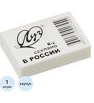 Ластик  прямоуг 31*22*8мм Луч, белый, К2, 31С 1988-08