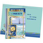 �������� �5 � �������! ���. 5282