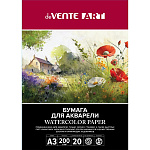 Бумага д/акварели А3 20л deVENTE. ART, 200г/м2, 2131501 мелкое зерно