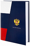 5 128 LITE,  , DNBL-RUS  , 