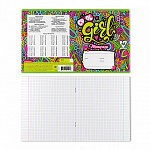 Тетрадь 18л клетка ErichKrause Cool Girl, 54207