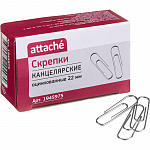  22 100  Attache, 1945975