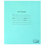 Тетрадь 24л зеленая обложка, клетка с полями, офсет, ПЗБМ, 19858
