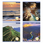   5, 48, Alingar. Nature of Dagestan AL9930