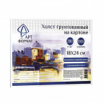    18*24 280 ART 100% , AF13-082-01 