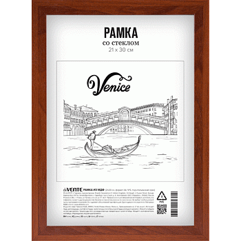  21*30 , , 18, deVENTE 9027175  