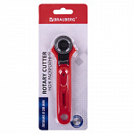    28  Brauberg, 238090,  