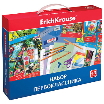 Набор первоклассника 43 предмета ErichKrause, 45413