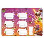 ���������� ������ �3 ErichKrause ������� ��������, 58308