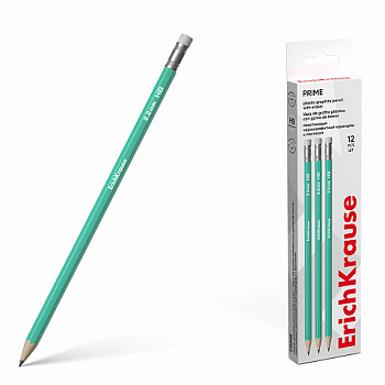  . ErichKrause Prime, 60696, HB   