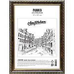 ��������� 21*30�� ������� ���� deVENTE 9027041, 16��, ������