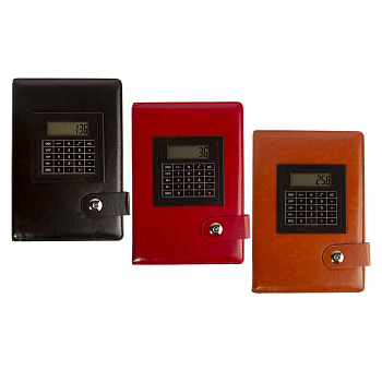 Ежедневник недатир. А5, Alingar с калькулятором AL7634