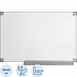  3045 - 1622840 Attache, . ,  /,  